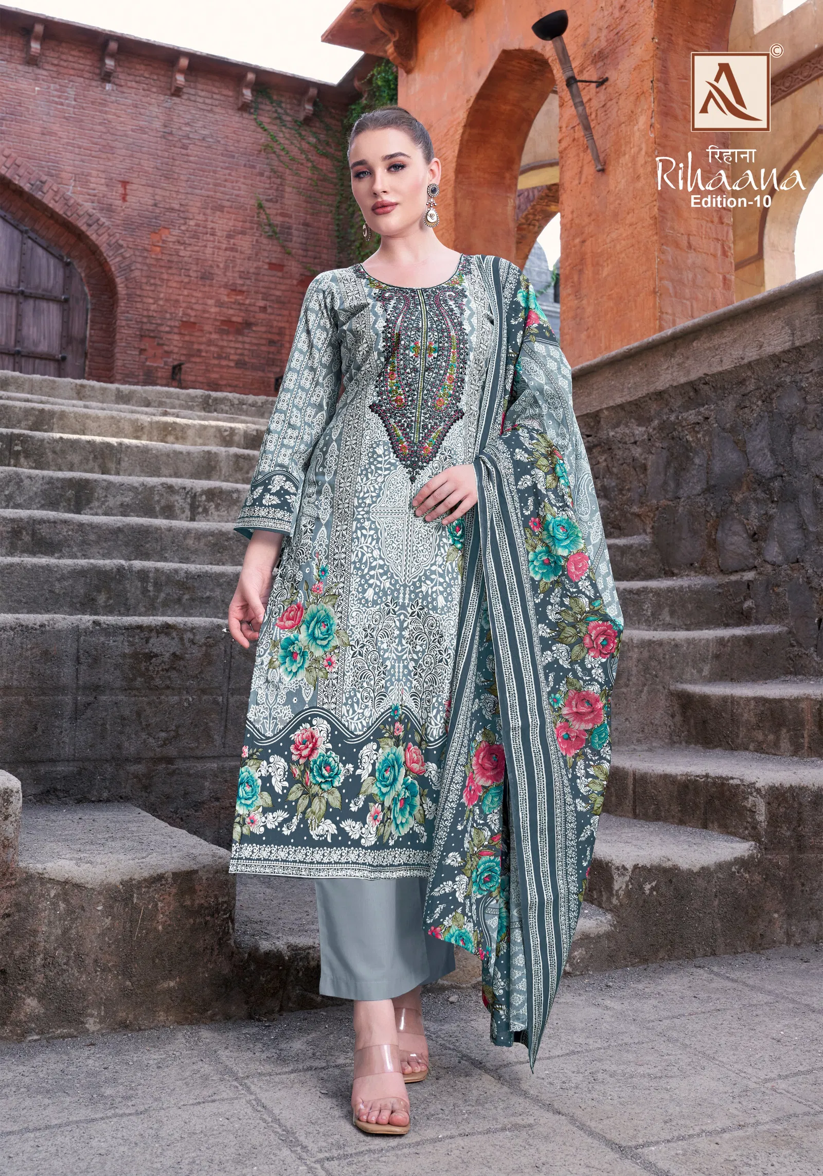 Rihaana Edition 10 By Alok Suit Cambric Cotton Pakistani Dress Material Orders In India
